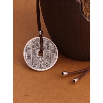 足銀山鬼花錢吊墜男女款實心做舊復古平安扣銀幣掛墜送禮物