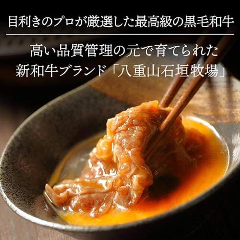 お中元 の プレゼント グルメ 肉ギフト ギフト 牛肉 黒毛和牛 A3 御祝 内祝い お歳暮 母の日 父の日 すき焼き モモ 肩 300g