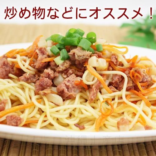 オキハム ミニコンビーフハッシュ 75g×10個 （レターパック 送料無料）