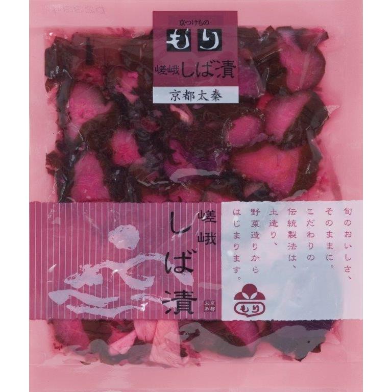 京都 漬物 京つけものもり 嵐山（京漬物１０品詰合せ）40ｇ×10