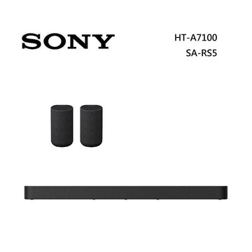 Sony 索尼 HT-A7100 9聲道 家庭劇院 A7100 聲霸 加 SA-RS5 後環繞 組合 HT-A7100+SA-RS5