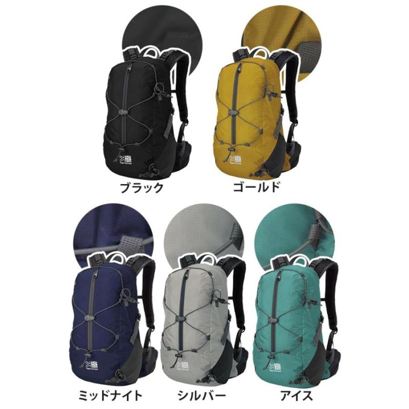 karrimor コレクション リュック sl 20