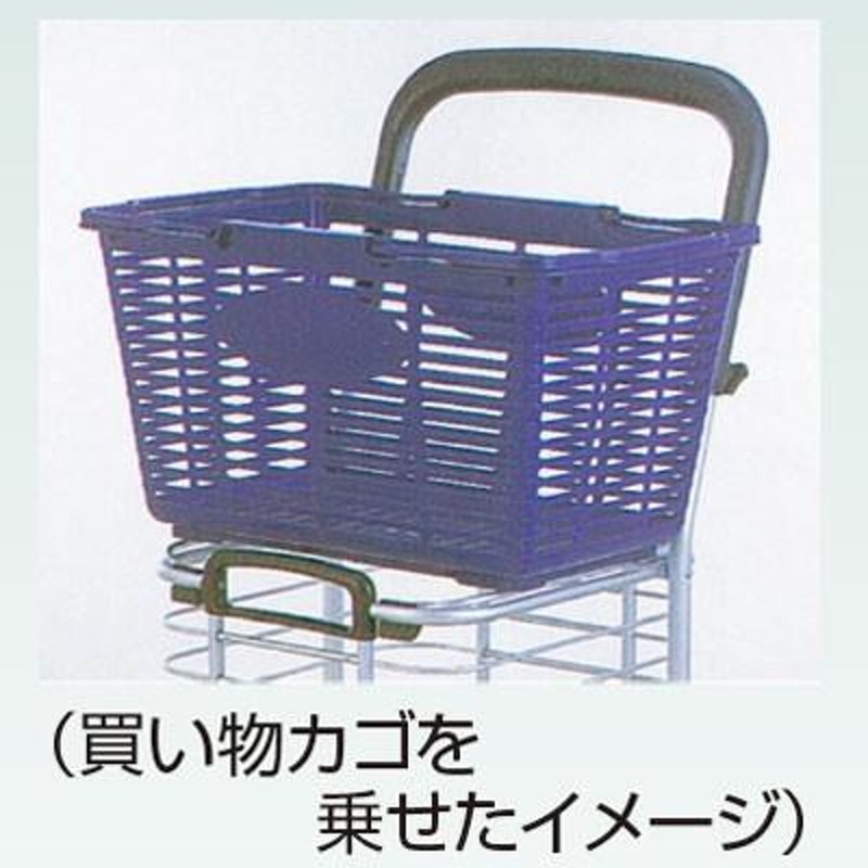 Zxyler買い物カート スチール製網目タイプ 業務用 4 輪設計 軽量で使い