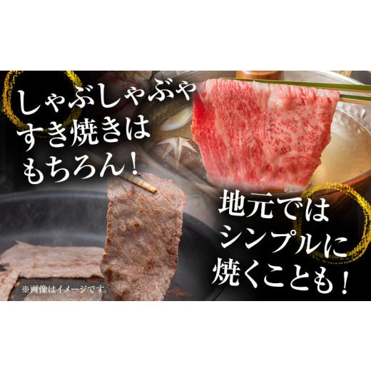 ふるさと納税 福岡県 田川市 博多和牛サーロインしゃぶしゃぶすき焼き用 1kg（500g×2P）