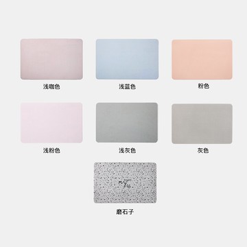 心選硅藻土吸水腳墊浴室防滑速干硅藻泥家用衛生間浴室地墊