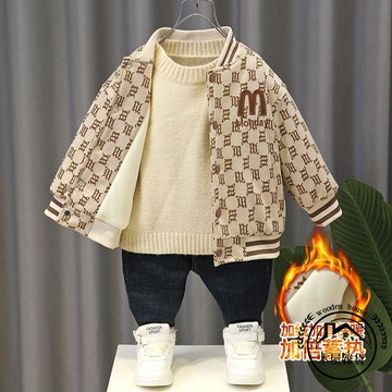 男童加絨秋裝外套寶寶春秋季時尚韓版潮兒童帥氣棒球服上衣【木屋雜貨】
