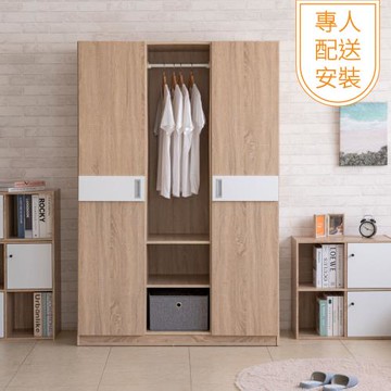 【TZUMii】專人配送組裝-柏克二門一空衣櫃 衣櫥 衣物收納櫃 免組裝 專人安裝
