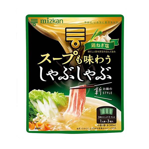 ★まとめ買い★　ミツカンスープも味わうしゃぶしゃぶ鶏ねぎ塩28Gx3　×20個