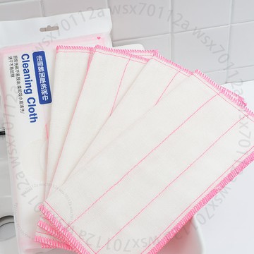 洗碗佈洗碗專用加厚款吸水不沾油廚房懶人抹佈易清潔不掉毛GFMA5GT01