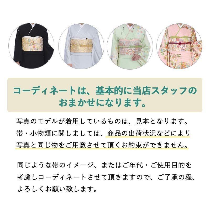 黒留袖レンタル 小さいサイズ 普通サイズ mito-306 30代 40代 50代 高級 正絹 人気 結婚式 | LINEショッピング