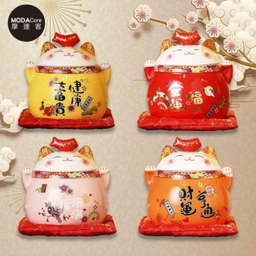 摩達客◉春節開運◉開運超招財貓密封罐糖果盒擺飾_四色可選(贈坐墊)/聚寶盆收納好物