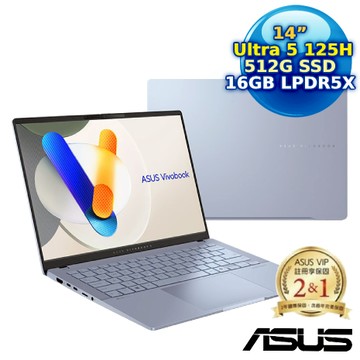 ASUS Vivobook S14 OLED S5406MA-0038B125H 迷霧藍 14吋輕薄筆電 (Intel Core Ultra 5 125H/16G/51