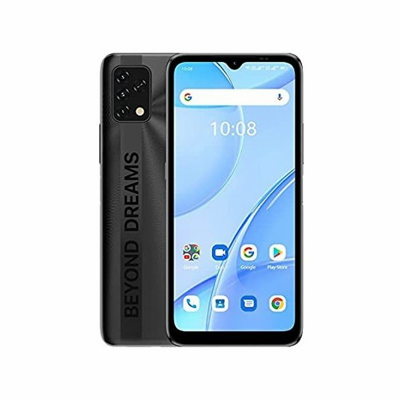 Umidigi Power 5s スマートフォン本体 Android 11 4 32g Android Simフリー スマホ本体 6150mah 並行輸入品 通販 Lineポイント最大0 5 Get Lineショッピング