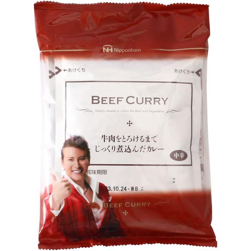 日本ハム カレー 牛肉をとろけるまでじっくり煮込んだカレー 150g×3食