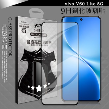 【VXTRA】全膠貼合 vivo V60 Lite 5G 滿版疏水疏油9H鋼化頂級玻璃膜(黑)