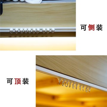 麥佳良品粘貼式軌道床簾學生宿舍上下鋪太空艙免打孔遮擋簾全遮光