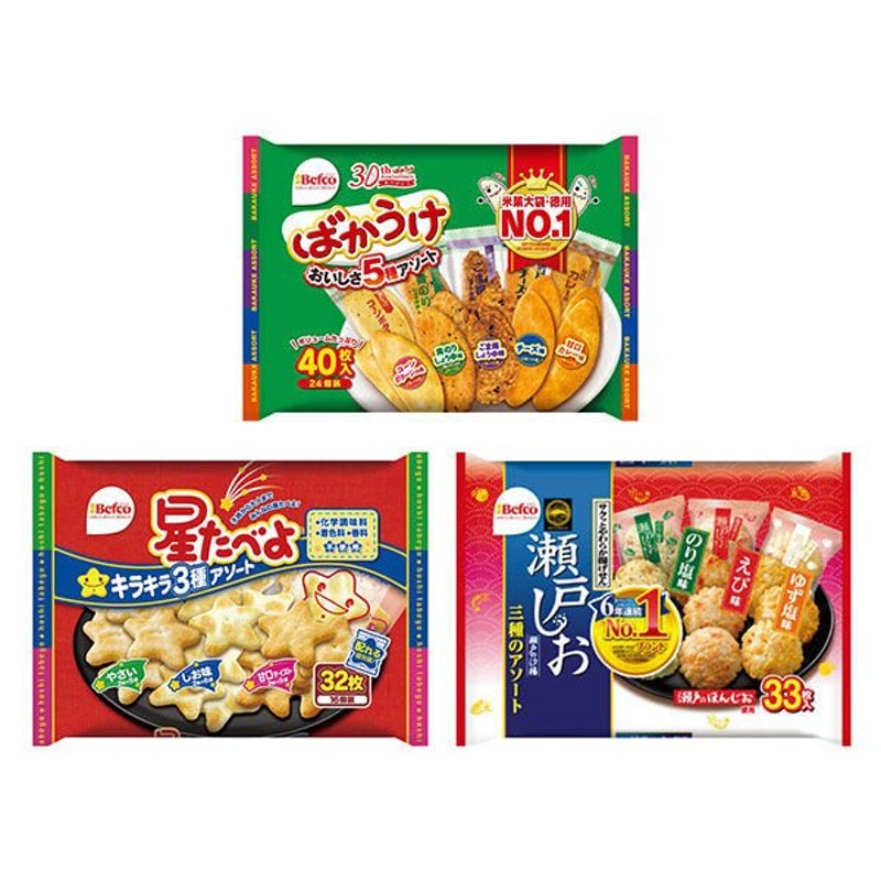 市場 栗山米菓 2枚 30ｐ 煎餅 星たべよ お菓子 せんべい