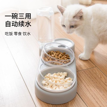 寵物碗 貓碗狗碗雙碗自動飲水貓食盆防打翻飯盆狗食盆貓咪喝水碗寵物用品 開發票免運