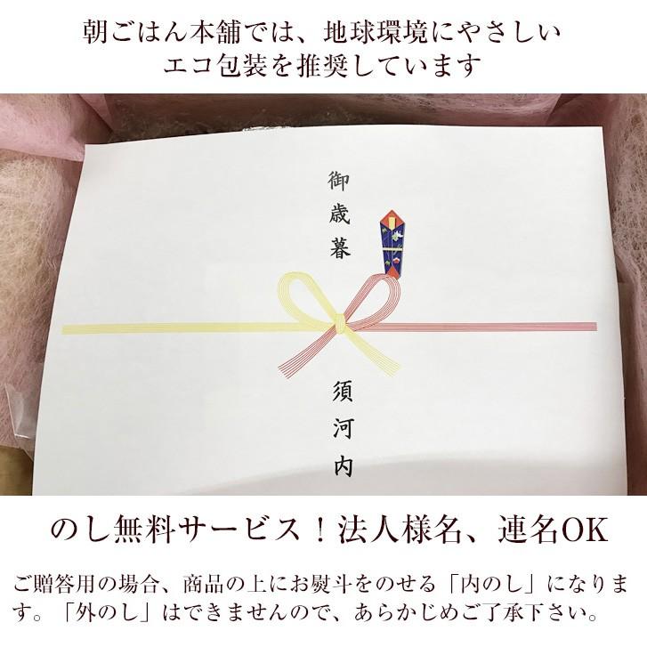 すき焼き 鍋 4-5人前 国産牛 野菜付き お取り寄せ鍋 お歳暮 ギフト のし無料