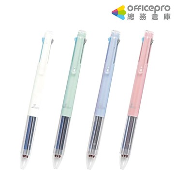 筆樂PENROTE輕握中性三色筆/PC4862//0.5mm/四款可選｜Officepro總務倉庫