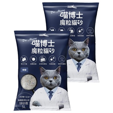 iCat 寵喵樂 喵博士 無塵澎潤土貓砂 球砂款 5L  檸檬  2包