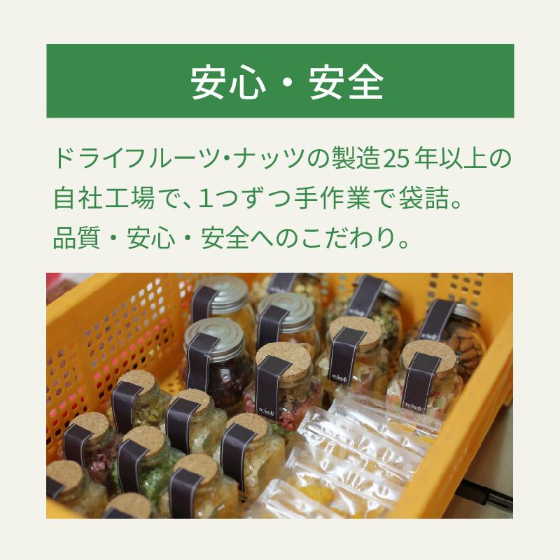 ノンオイルレーズン300gアメリカカリフォルニア産 無保存料 無糖 無着色 食物繊維たっぷり★美容に◎パン・お菓子作りに♪ チャック付き