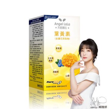 Angel LaLa天使娜拉_Kemin葉黃素複方軟膠囊x1盒(30粒/盒)