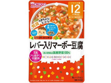 Goo Goo Kitchen Mabo Tofu with Liver 80g