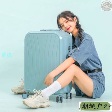 熱銷 新款 【買兩個以上請分開下標】20寸行李箱 18寸小清新行李箱20寸22寸24寸26寸男女學生新款拉桿箱2