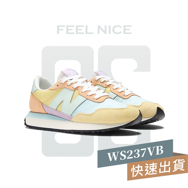 New Balance 237系列 女 復古 休閒 老爹鞋 B楦 糖果馬卡龍 WS237VB