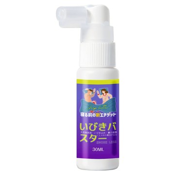 DR.ITAYA 二代奇蹟止鼾噴霧 30ml  1個