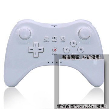 迷你遊戲機 掌上遊戲機 出國旅遊娛樂必備 懷舊街機 開源掌機兼容wiiu主機WIIU經典牛角手柄 wiiu Pro 手柄 WIIU GAMEPAD