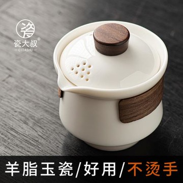 德化羊脂玉白瓷泡茶壺單壺中式家用功夫茶具過濾沏茶手抓壺防燙手