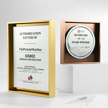 金屬獎牌定制定做頒獎授權牌榮譽牌匾證書聘書酒店圓盤加盟銅牌