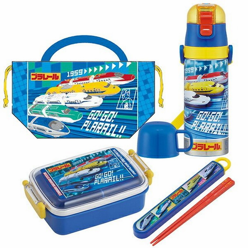 特価30 Off プラレール お買得４点セット 抗菌 角型お弁当箱 450ml 箸 箸箱 巾着 2way水筒 通販 Lineポイント最大0 5 Get Lineショッピング