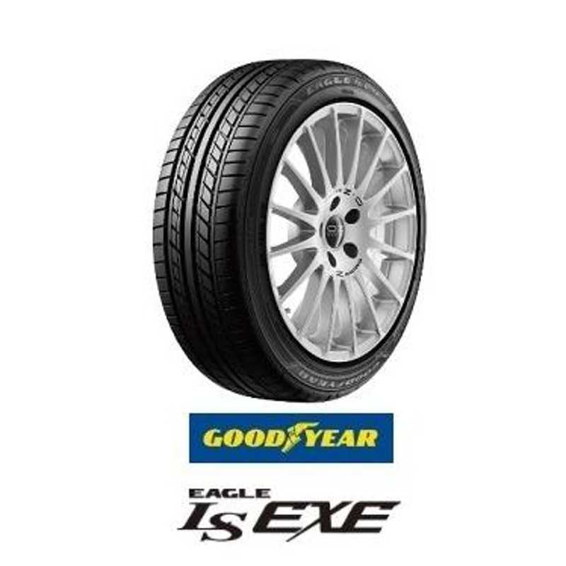 グッドイヤー イーグル LS EXE 225/40R19 93W XL EAGLE LS EXE GOODYEAR タイヤ単品１本価格 |  LINEショッピング