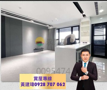 高鐵特區耀嵩豐高樓層景觀平車奢華美宅｜高雄市左營區博愛四路