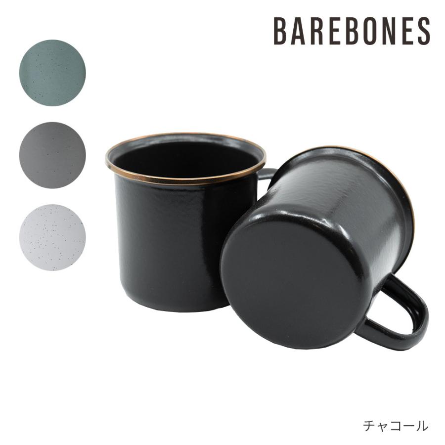 BAREBONES ベアボーンズ エナメルカップ セット