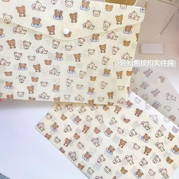 🌸臺灣出貨🎉可愛輕鬆熊文件袋A4文件袋高顏值學生防水辦公文件試卷檔案資料袋