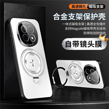 升級自帶鏡頭膜適用OPPO A5Pro手機殼PKP110金屬磨砂oppoa5pro高級感男女0ppa一體帶支架poop a5por防摔全包