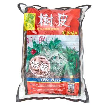 翠筠 樹皮  3L  1包