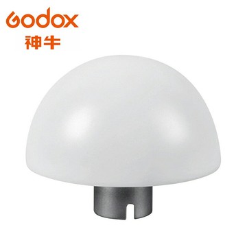 Godox 神牛 AD-S17 ADS17 柔光球 球型柔光罩 香菇頭 AD200 AD360 公司貨 ◎相機專家◎