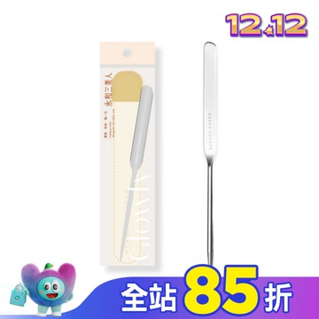 永和三美人超薄透粉底抹刀附收納皮套1入