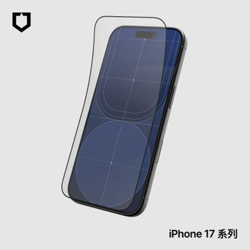 犀牛盾 iPhone 17/Air/Pro/Pro Max 壯撞貼PRO 抗藍光螢幕保護貼 透明/霧面/防窺-附貼膜輔助工具