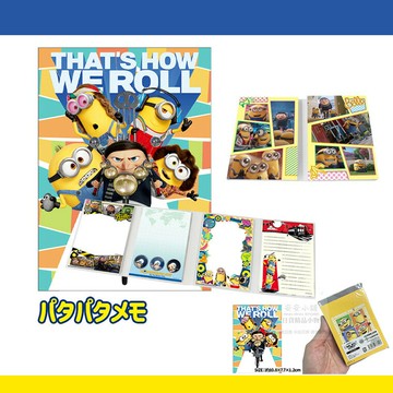 日本代購直送 小小兵2：格魯的崛起 電影週邊商品  MINIONS 便利貼 便條紙 N次貼 MEMO 備忘錄 日本製文具
