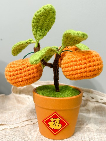 【成品】手編新春大桔大利鉤織小盆裁