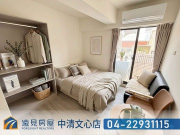 第二市場超好租電梯5套房7B|遠見房屋｜台中市中區民族路