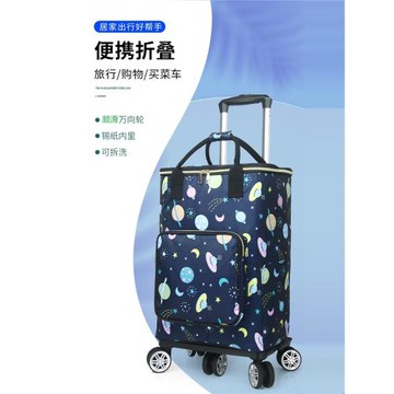 購物小拉車家用便攜式買菜車折疊拉桿車手拉車快遞小推車輕便帶輪