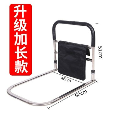 新品特惠 床邊扶手起身器 床邊扶手 扶手 起床輔助器 床邊扶手起身起床落助器戲桿人護戲防摔助力
