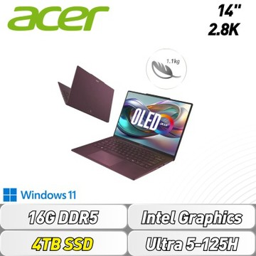 Acer 宏碁 Swift Air SFA14-71M-54EF 14吋輕薄特仕筆電(U5-125H/16GB/4TB SSD/Win11)